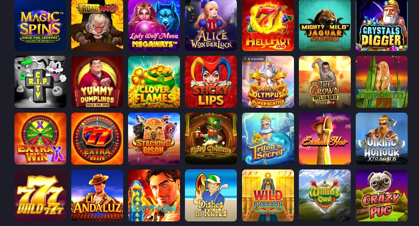 платежи honey money casino